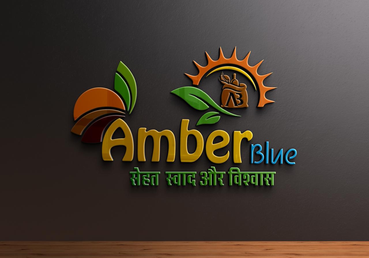 Amber Blue Logo